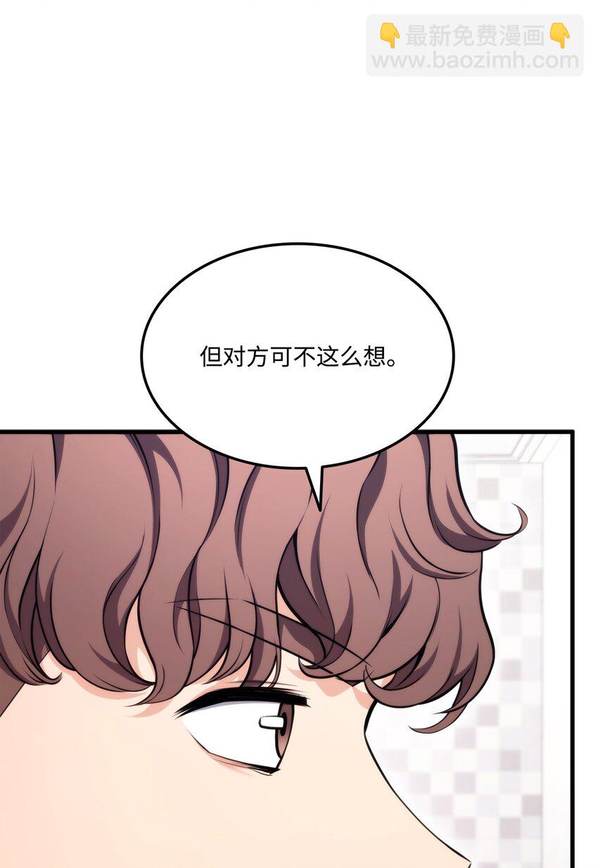 065 新版本69