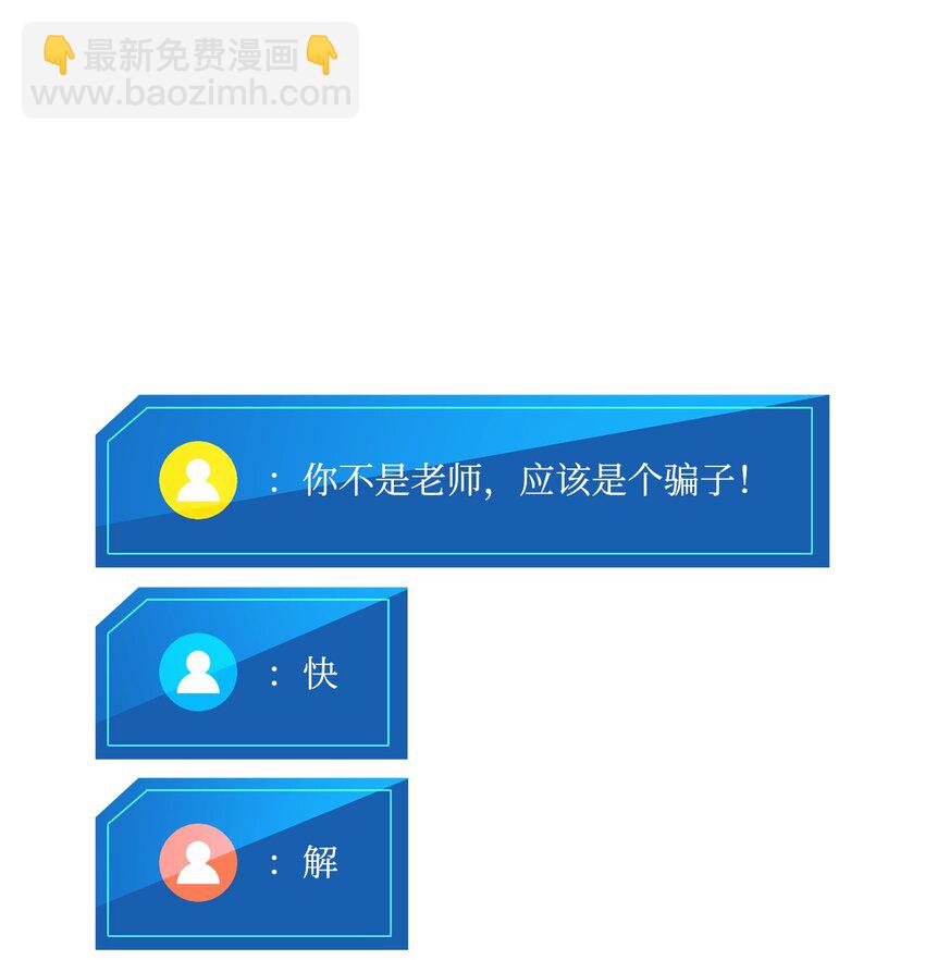 065 新版本7