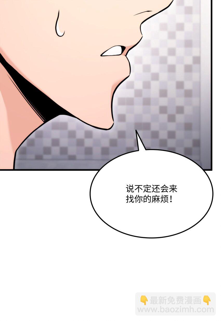 065 新版本70