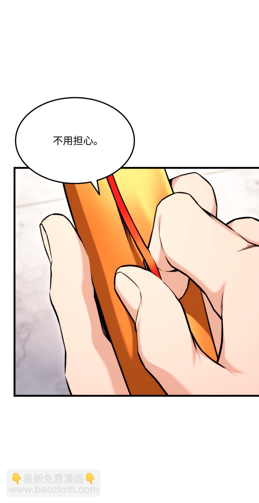 065 新版本71