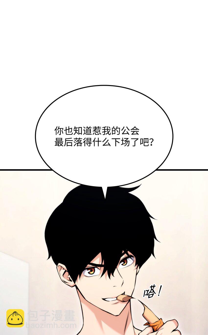 065 新版本72