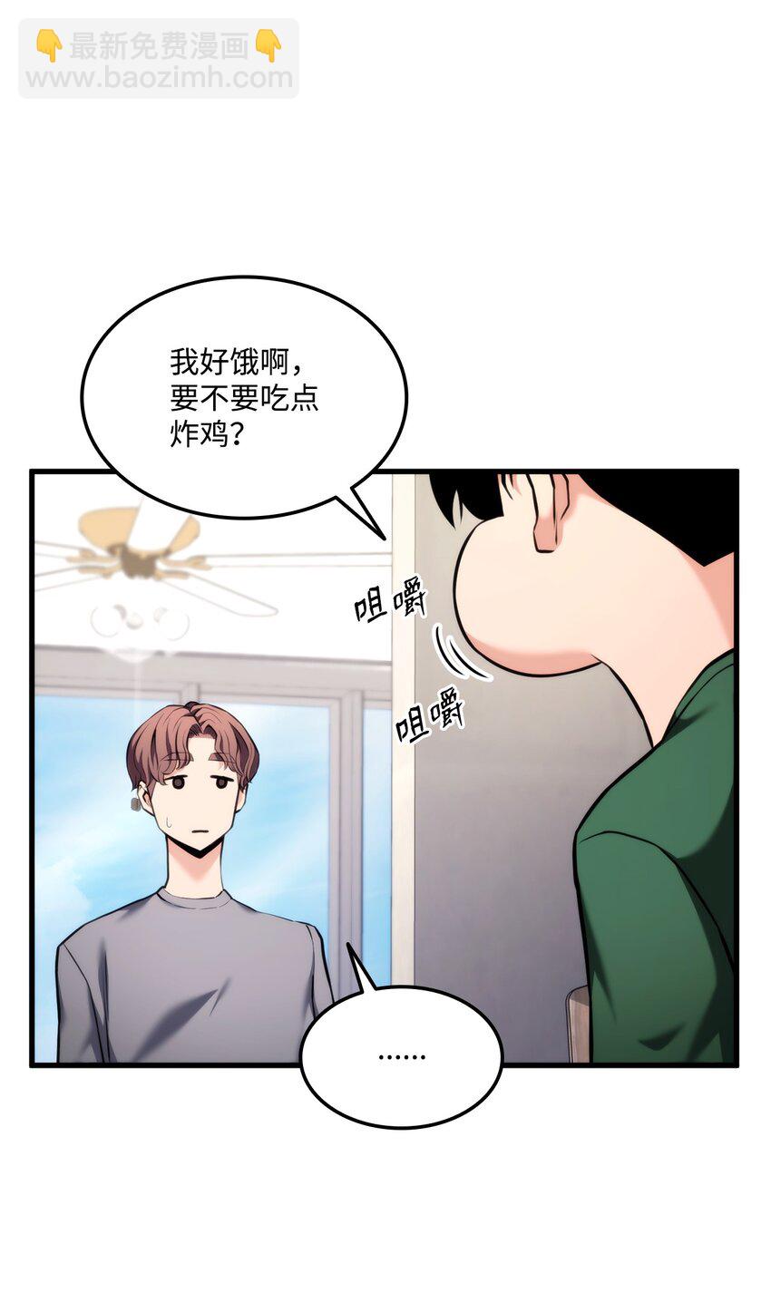 065 新版本74