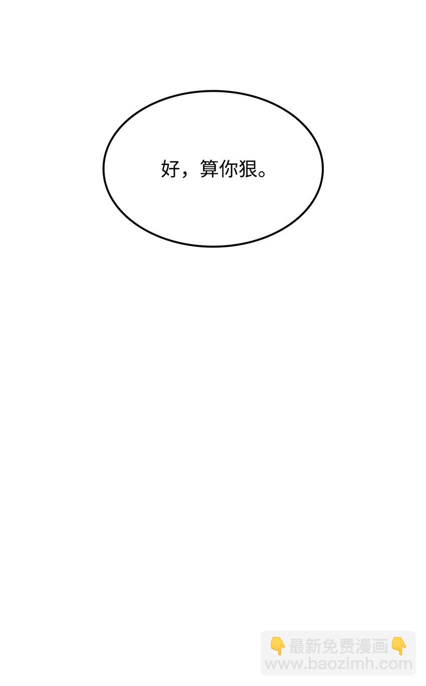 065 新版本75