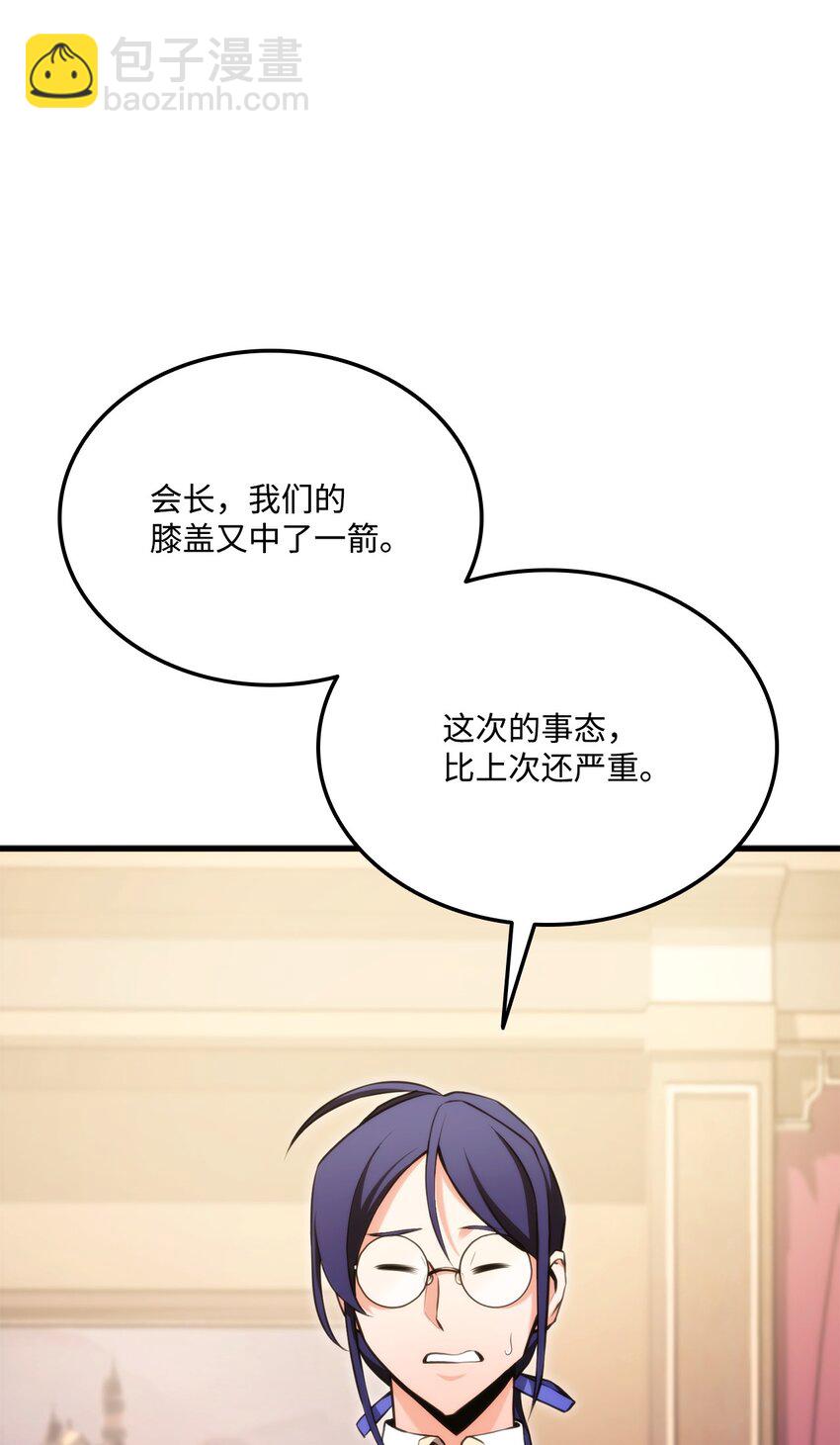 065 新版本77