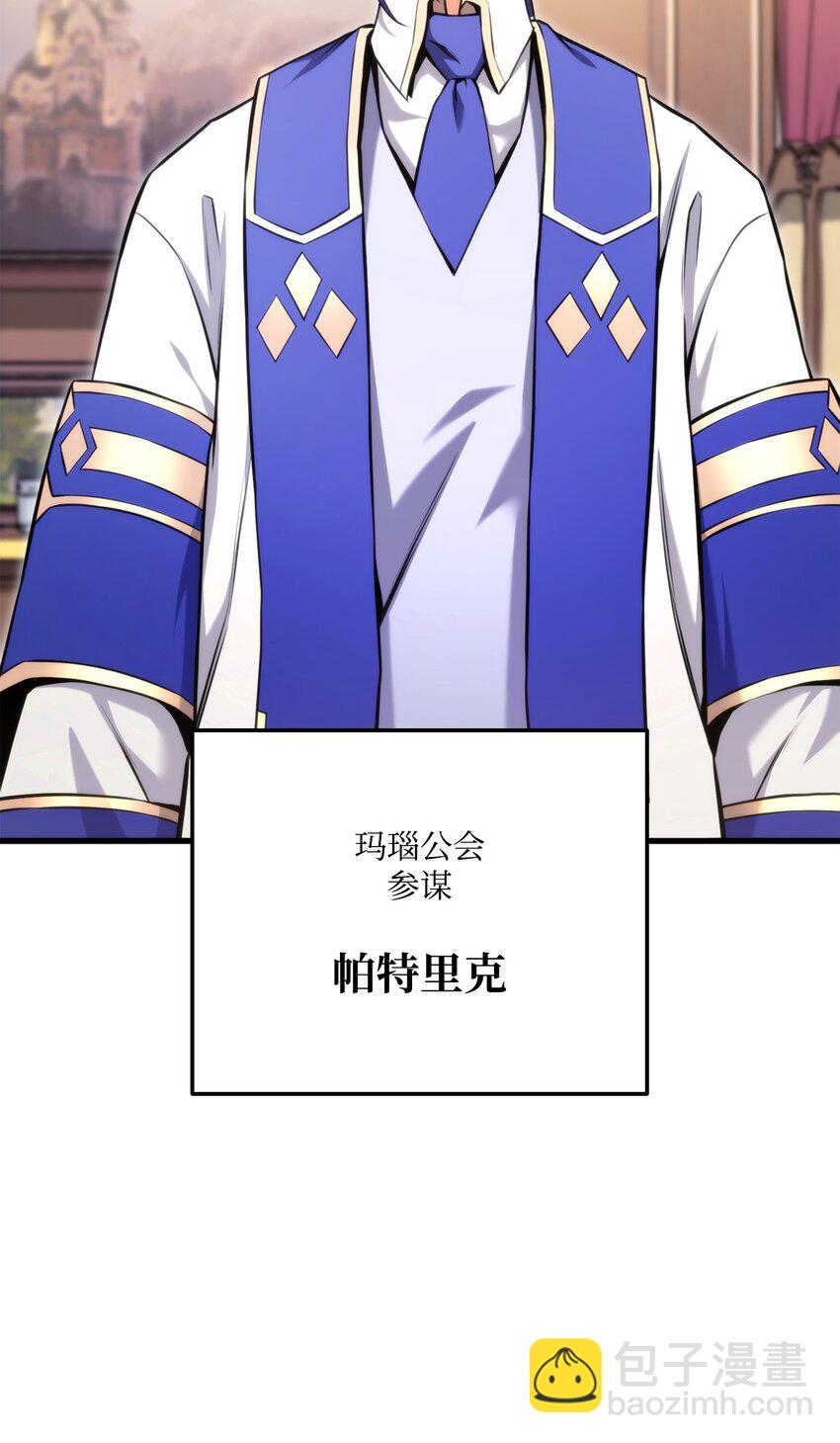 065 新版本78