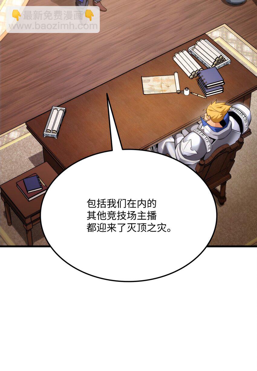 065 新版本80