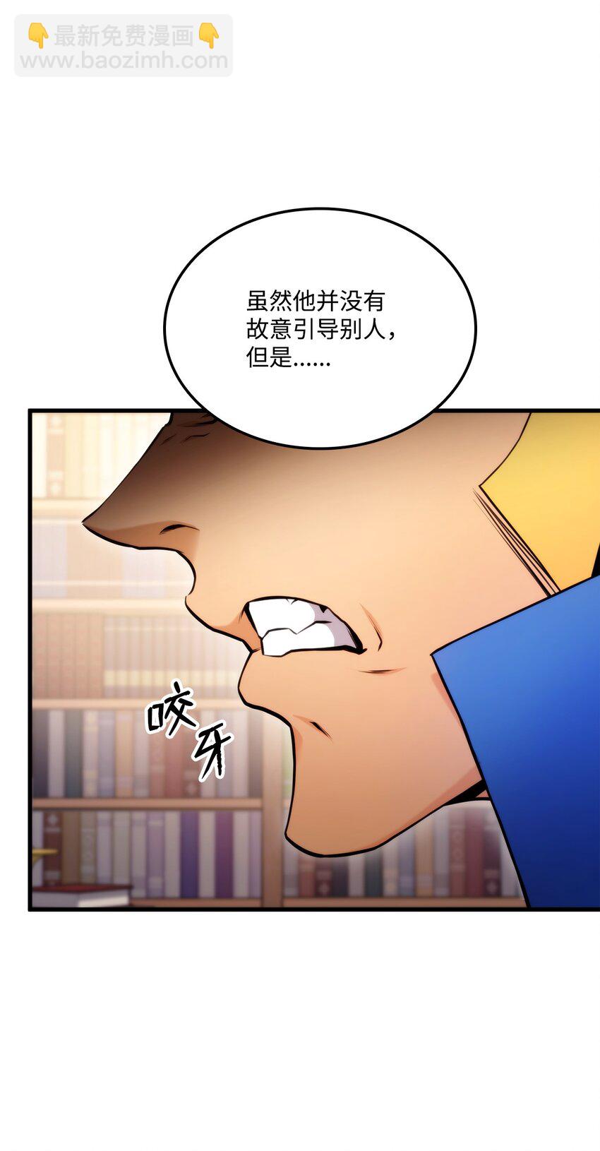 065 新版本81