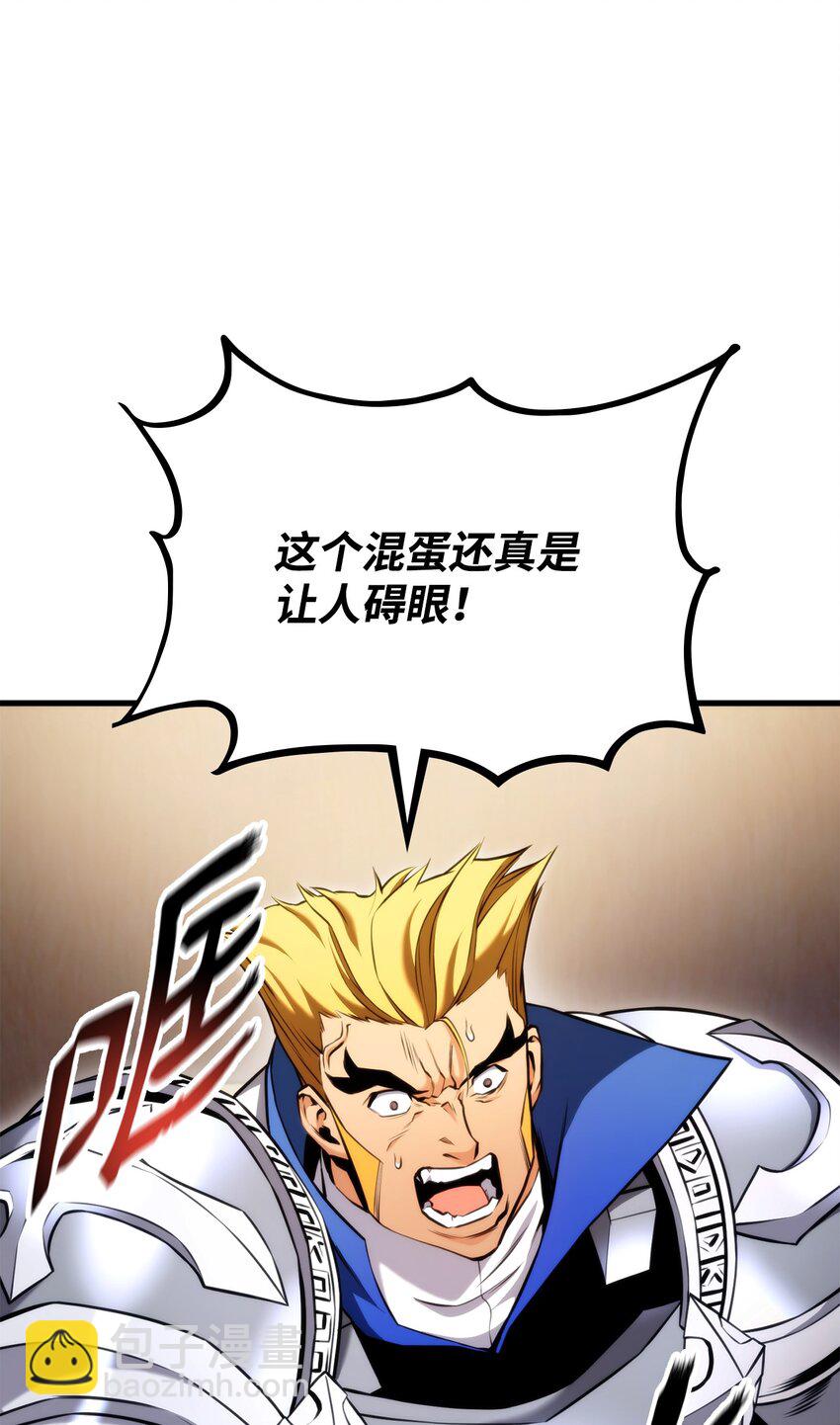 065 新版本82