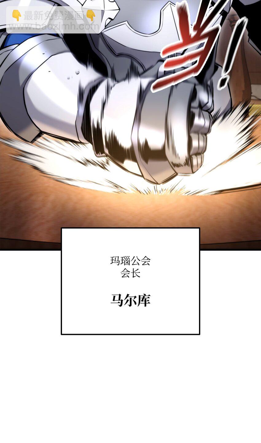 065 新版本83