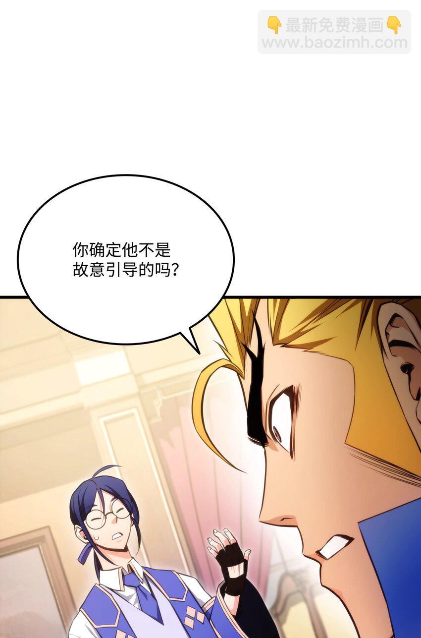 065 新版本84
