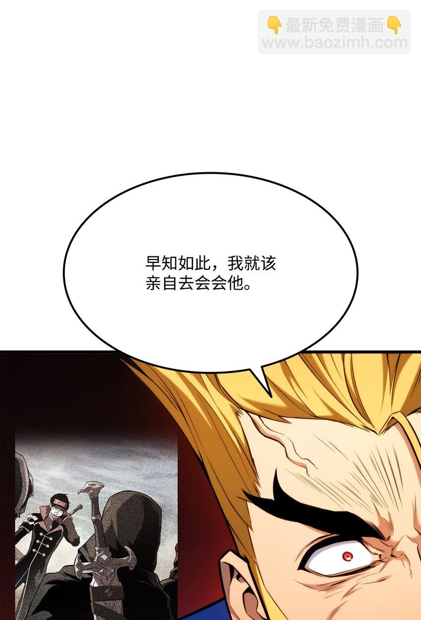 065 新版本86