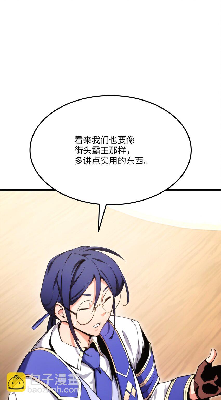 065 新版本88
