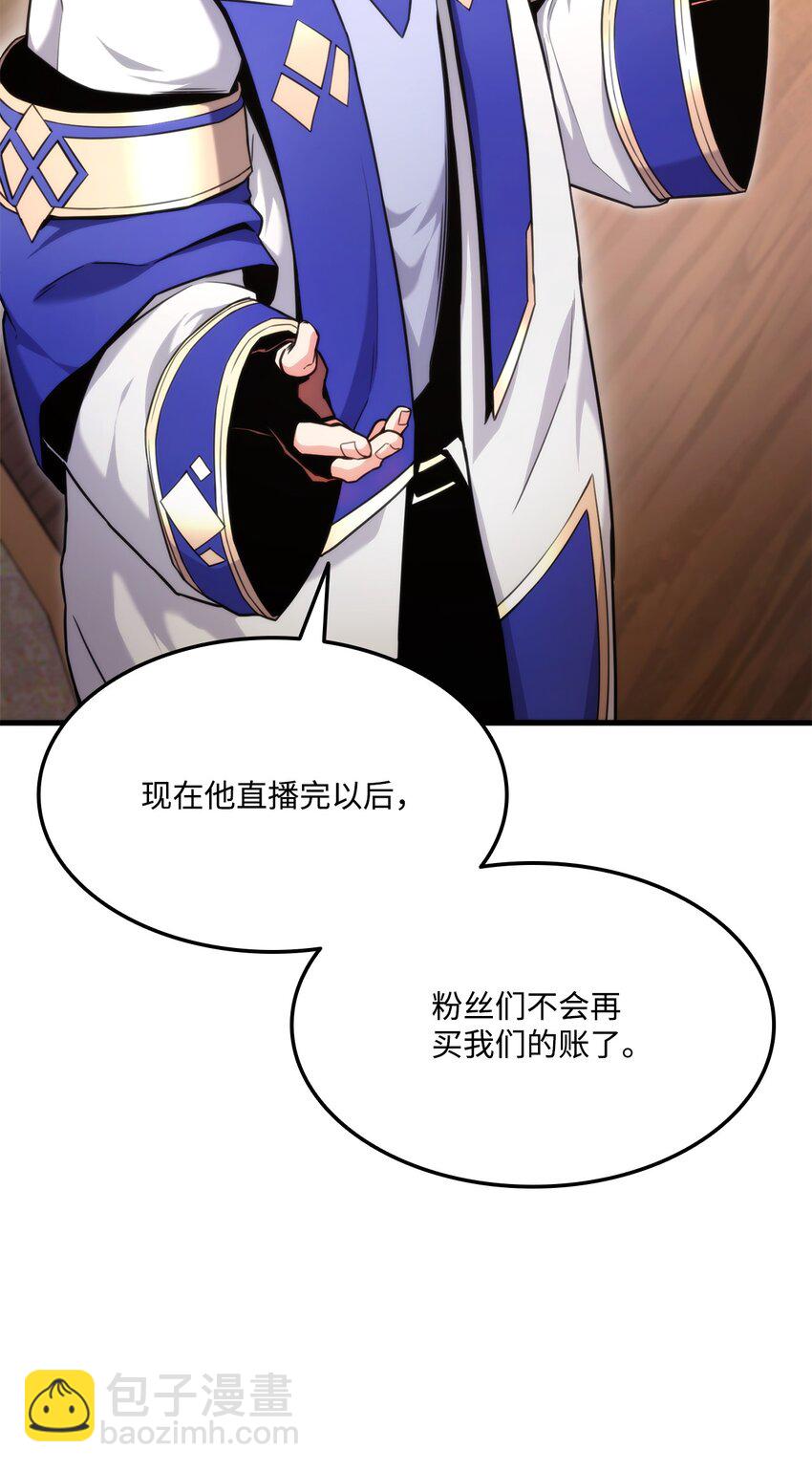 065 新版本89