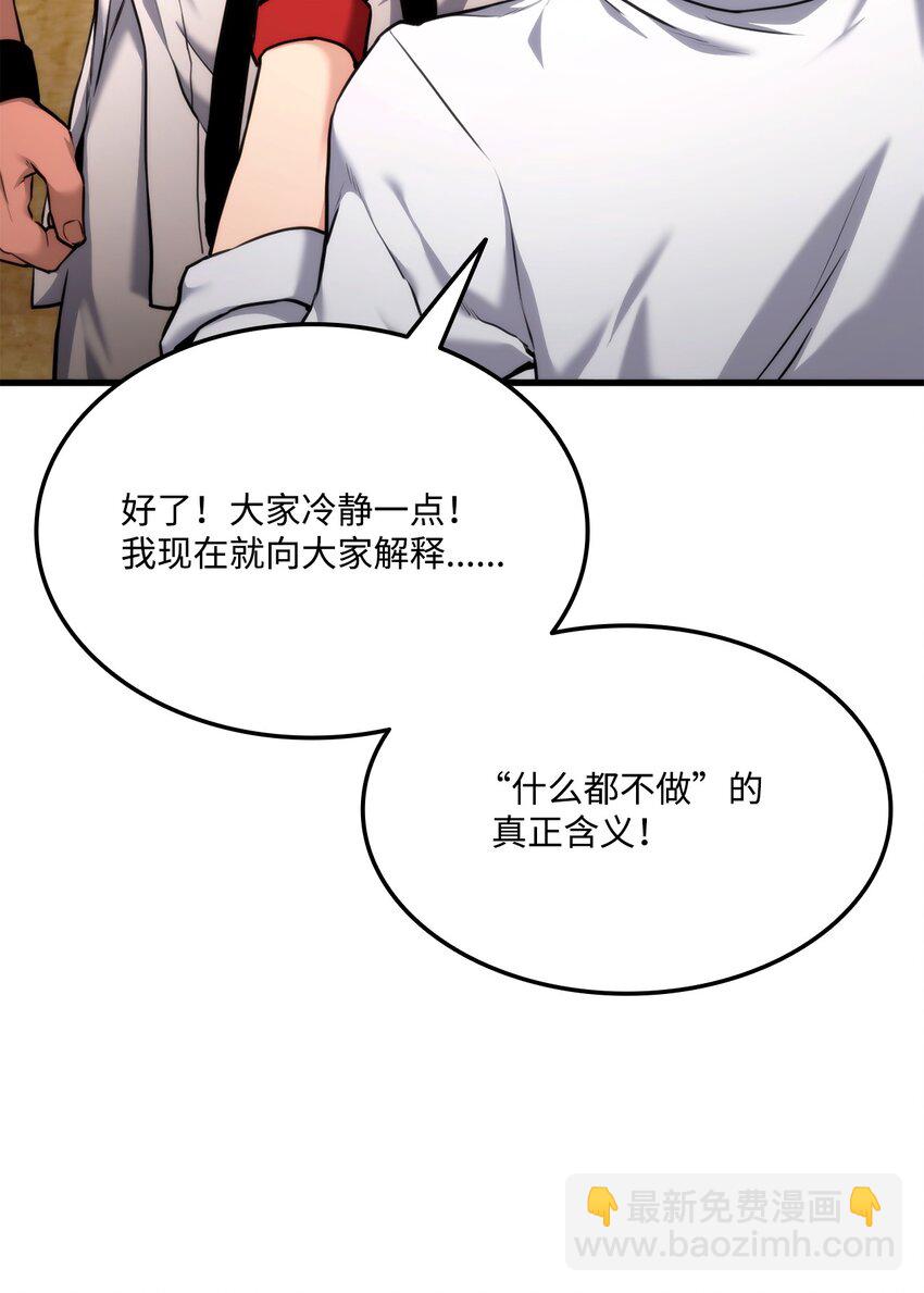 065 新版本9