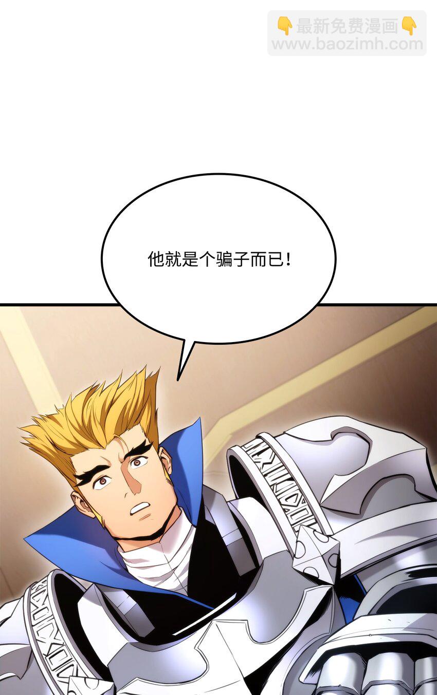 065 新版本92