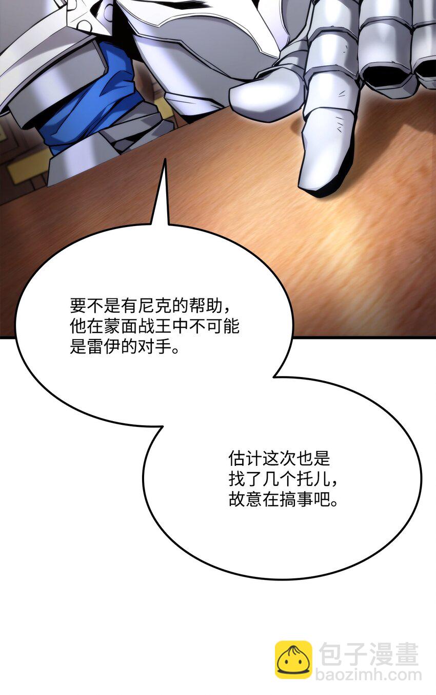 065 新版本93