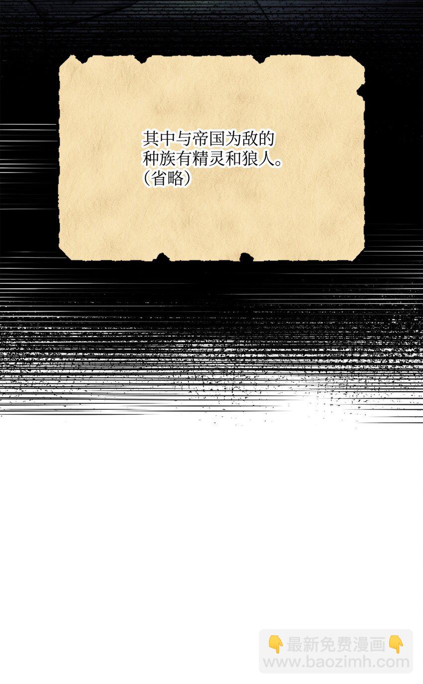 071 古代遗迹100