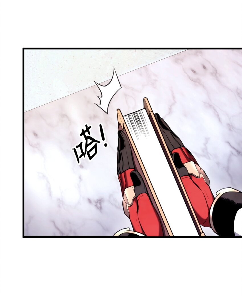 071 古代遗迹102