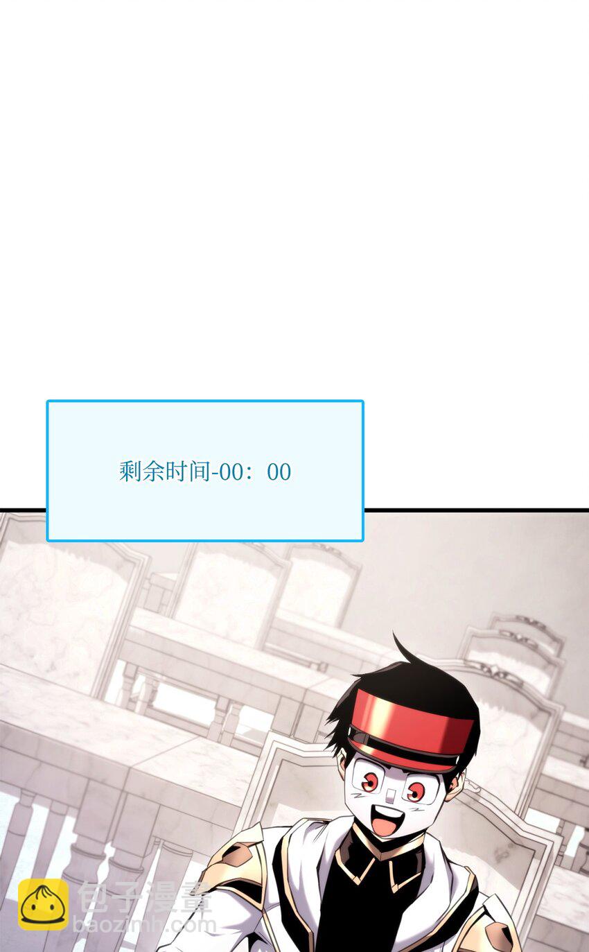 071 古代遗迹107