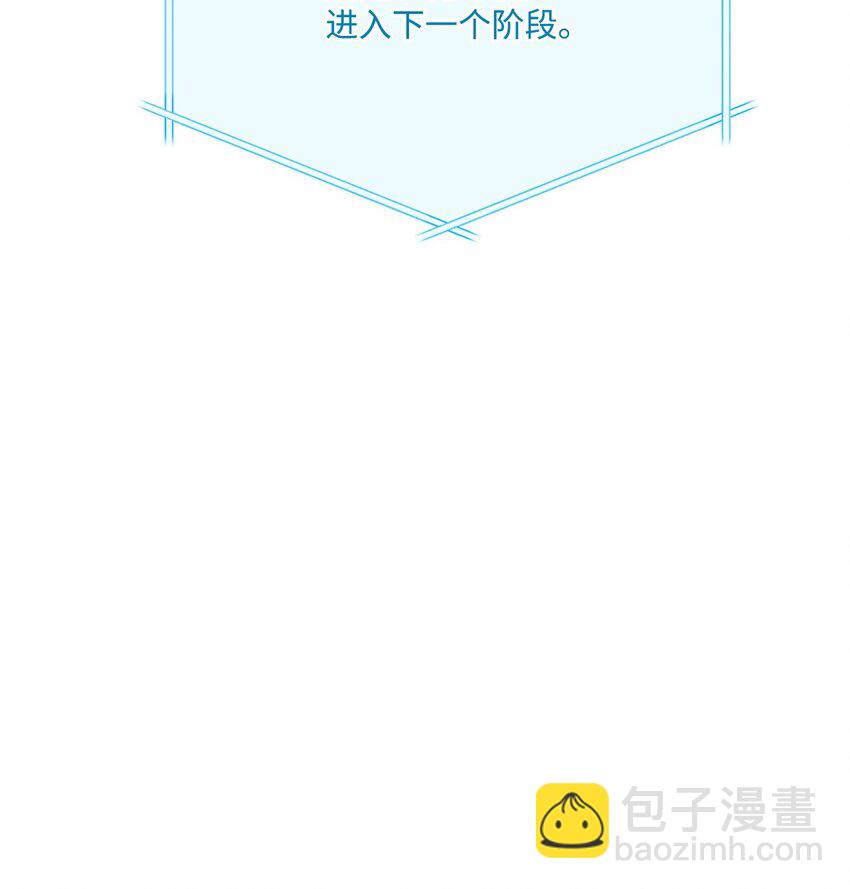 071 古代遗迹111
