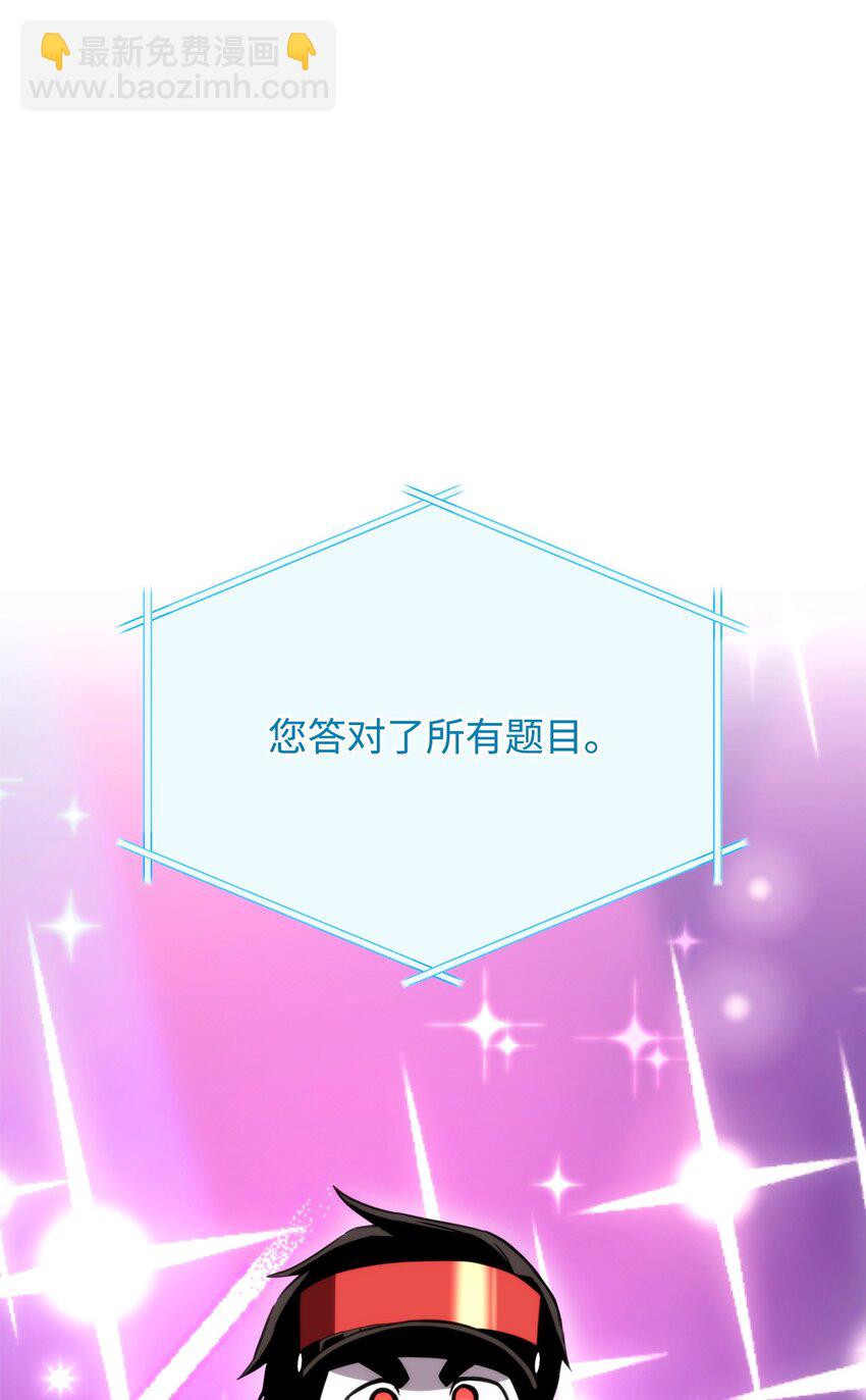 071 古代遗迹124