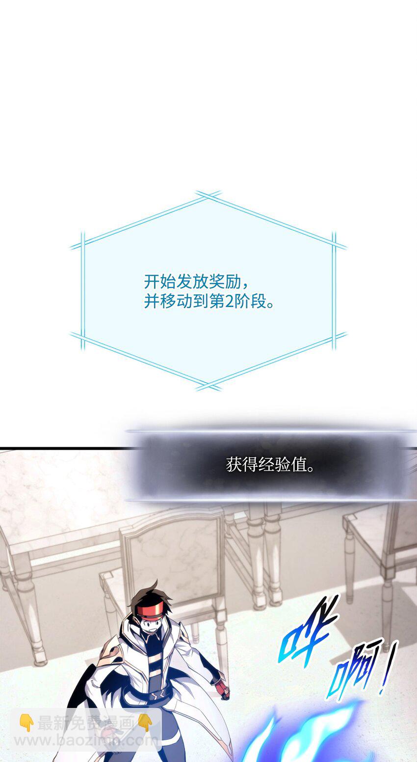 071 古代遗迹126