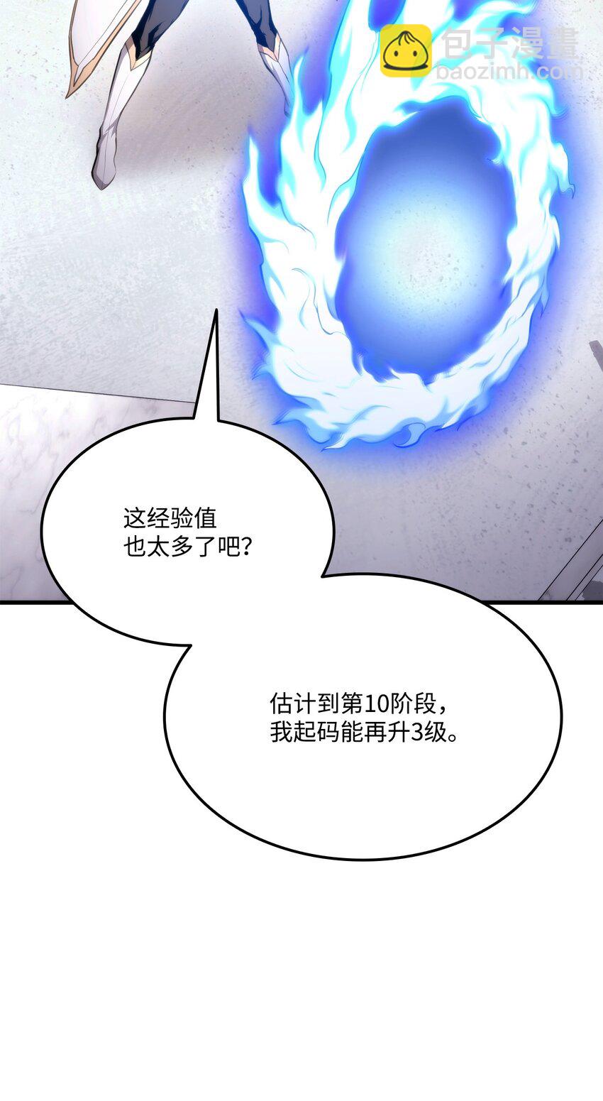 071 古代遗迹127