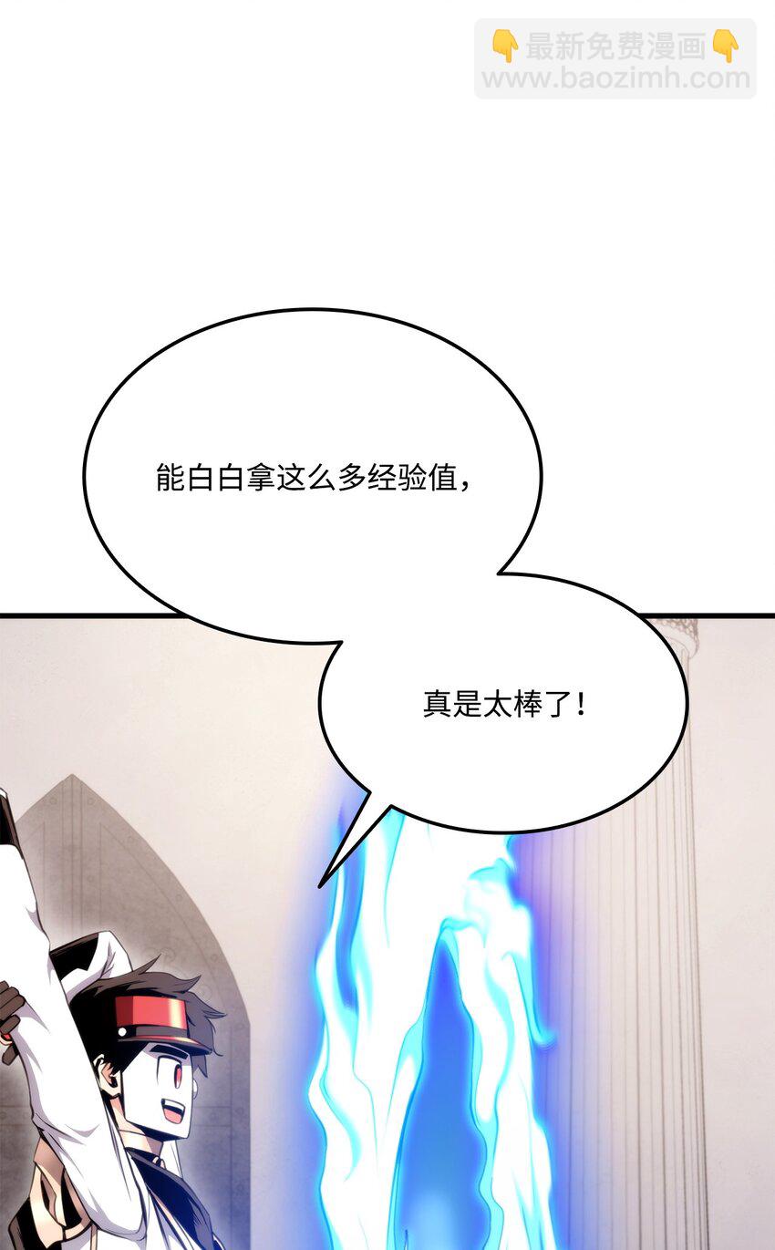 071 古代遗迹128