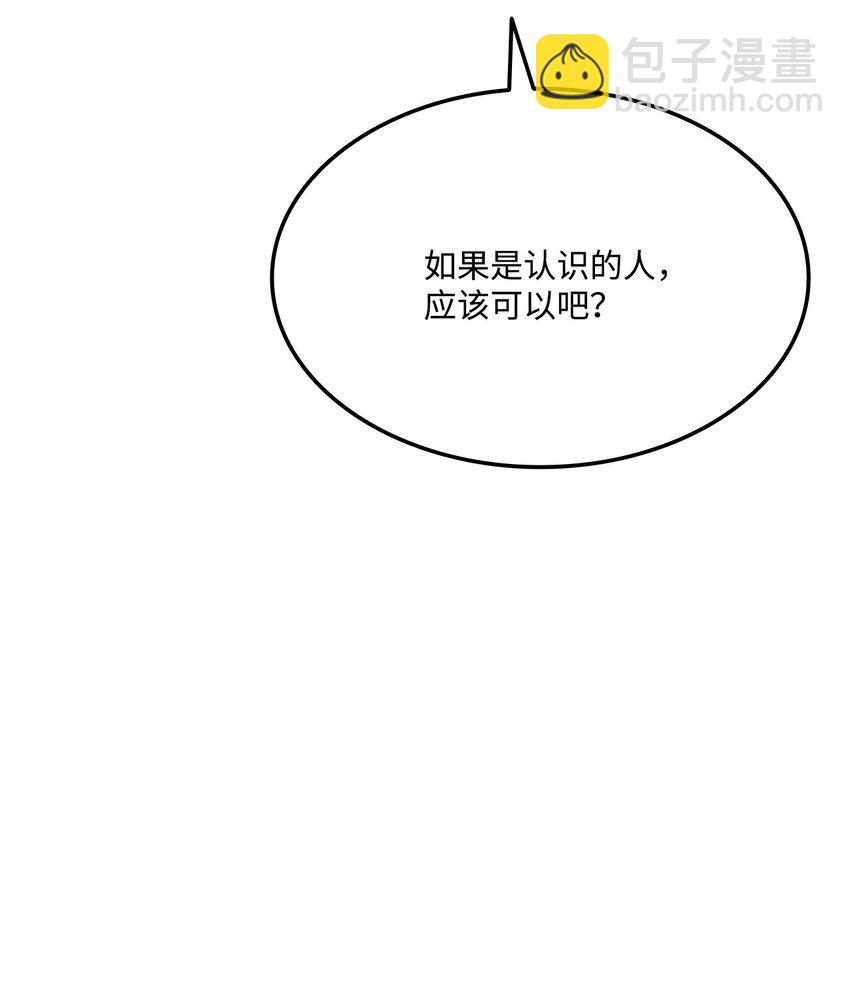 071 古代遗迹13