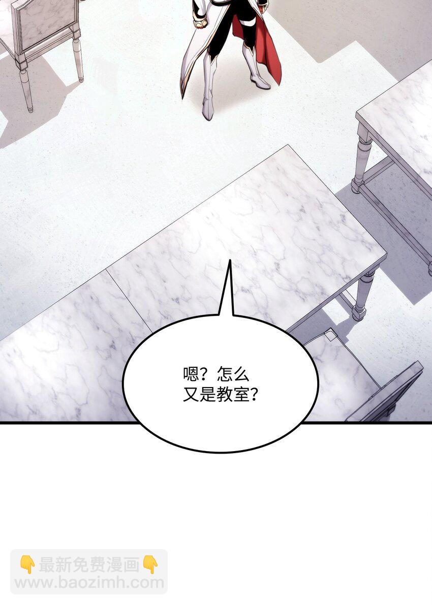 071 古代遗迹132