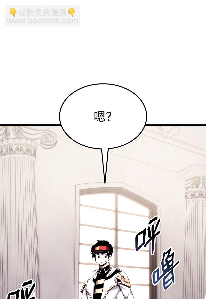 071 古代遗迹134