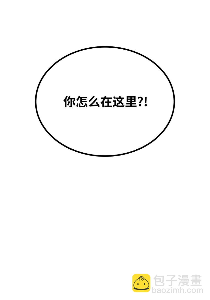 071 古代遗迹142