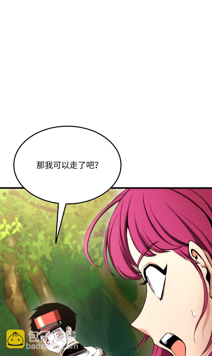 071 古代遗迹17