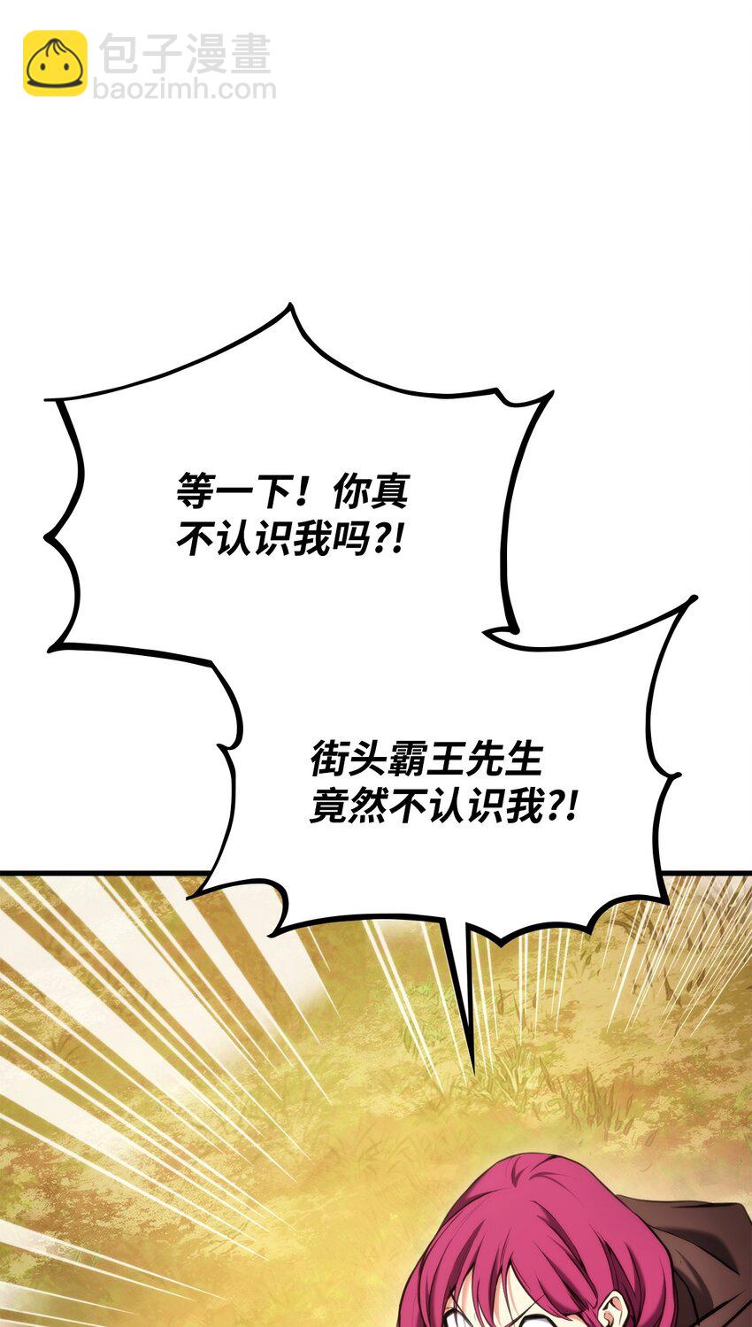 071 古代遗迹19