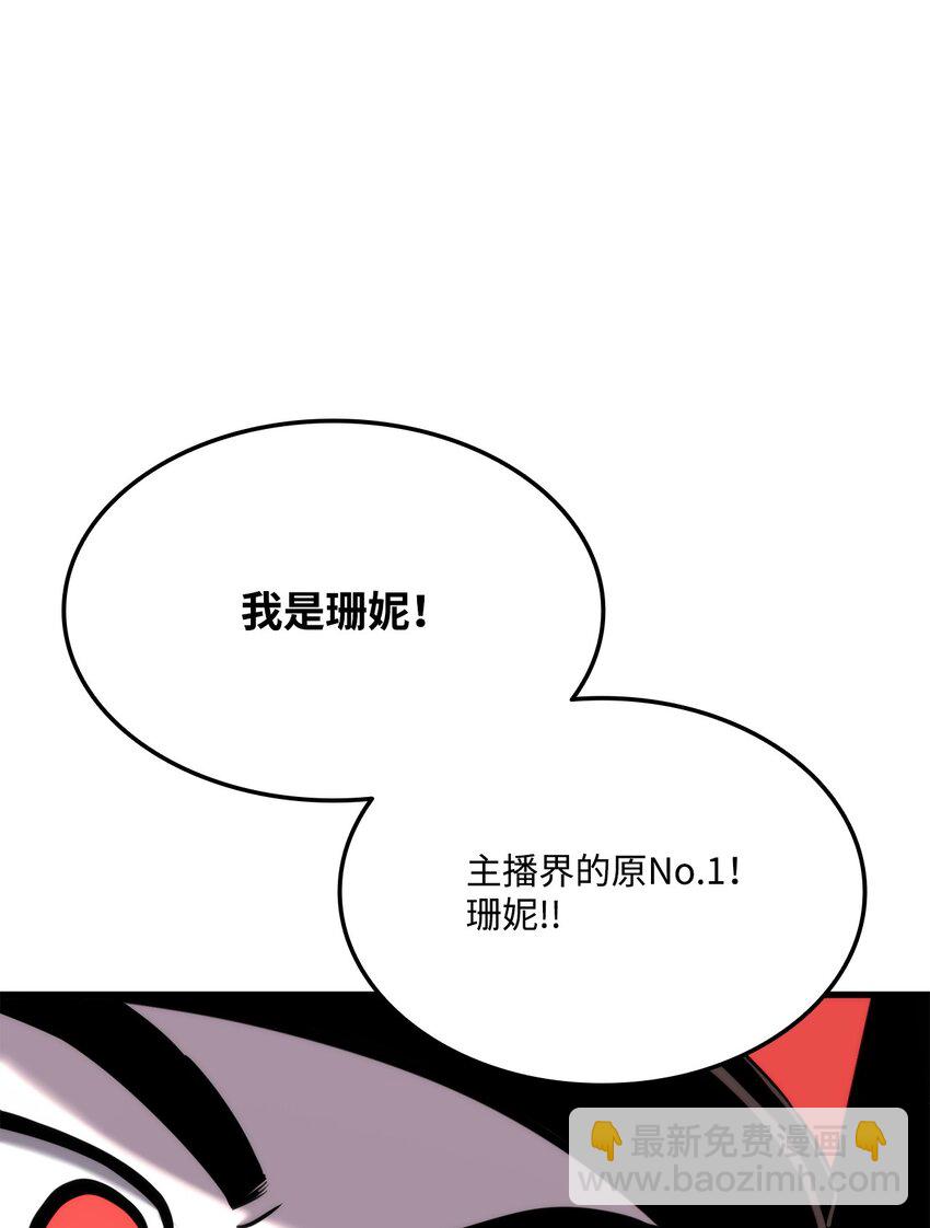 071 古代遗迹21