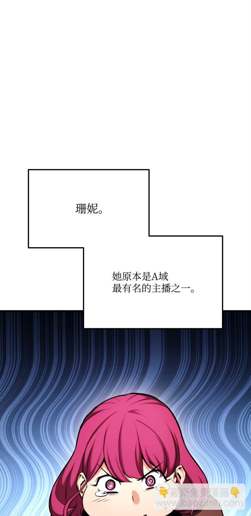 071 古代遗迹23