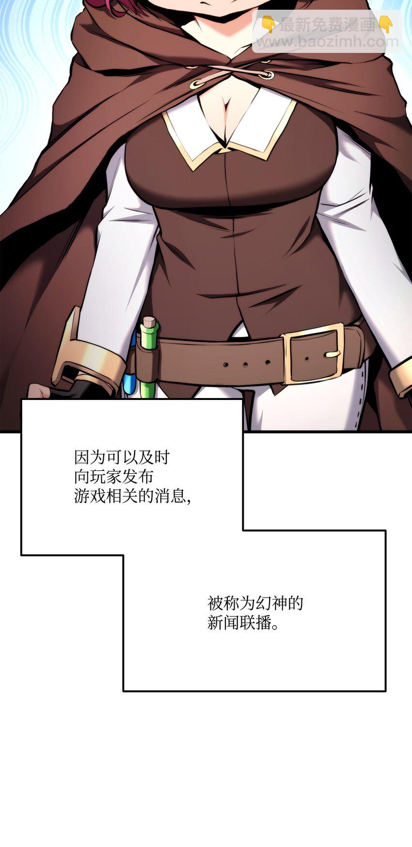 071 古代遗迹24