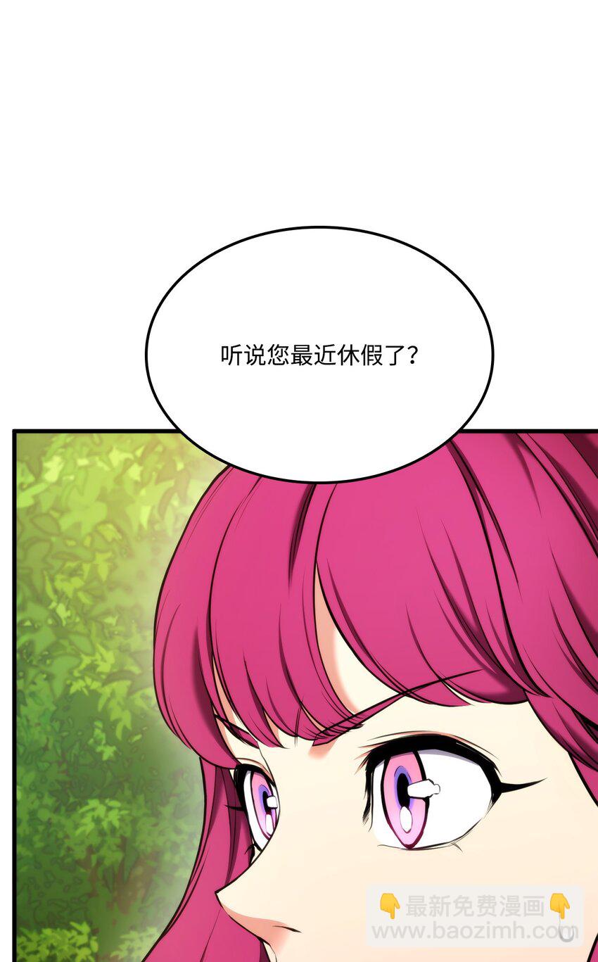 071 古代遗迹27