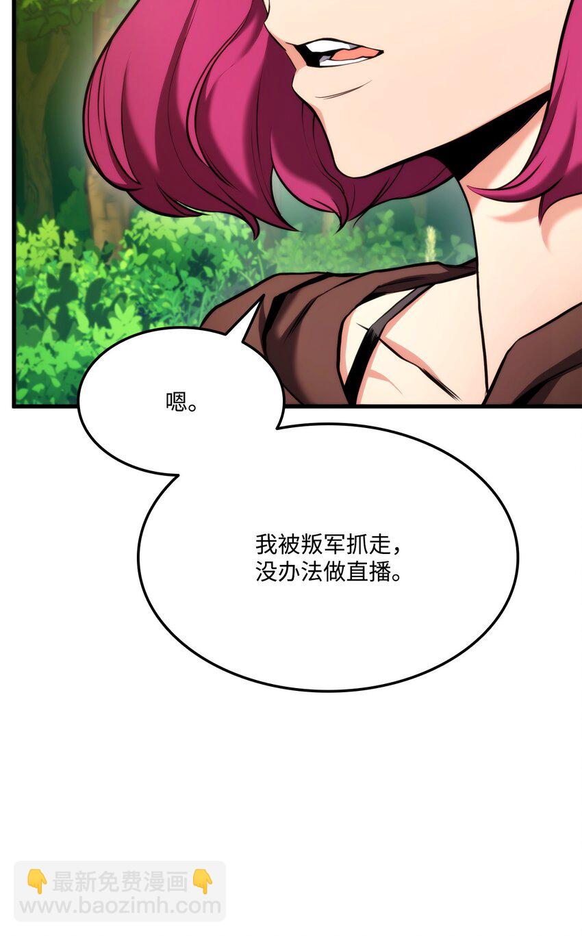 071 古代遗迹28
