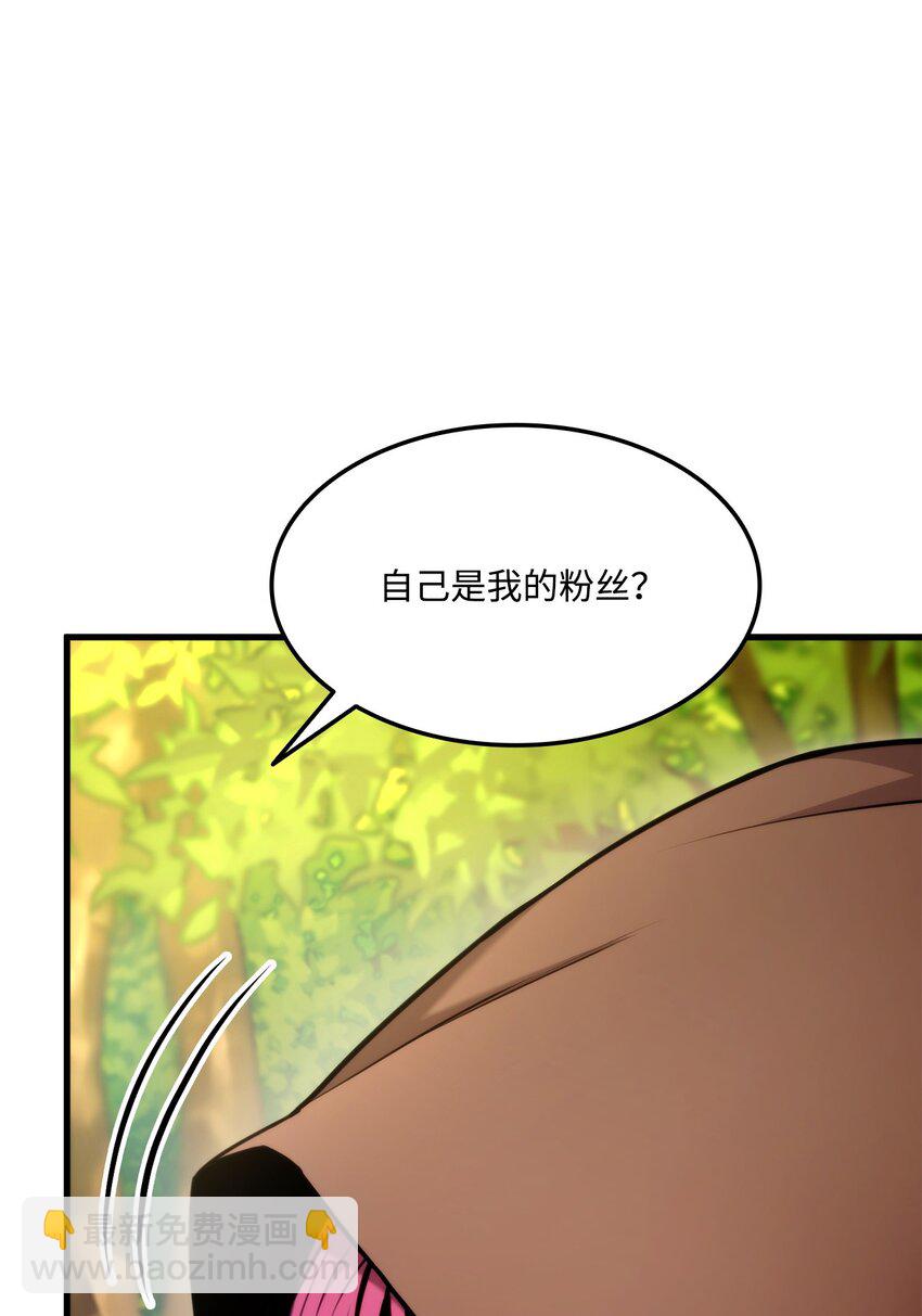 071 古代遗迹3