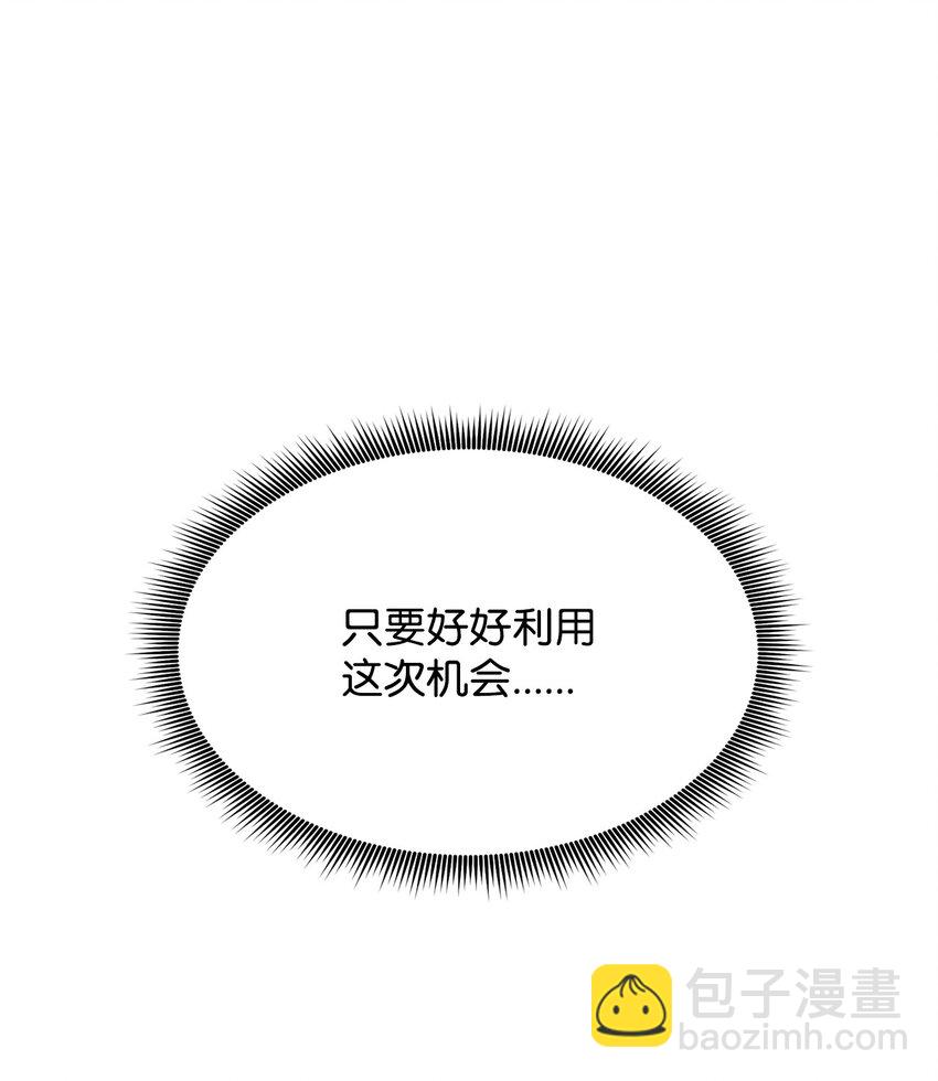 071 古代遗迹31