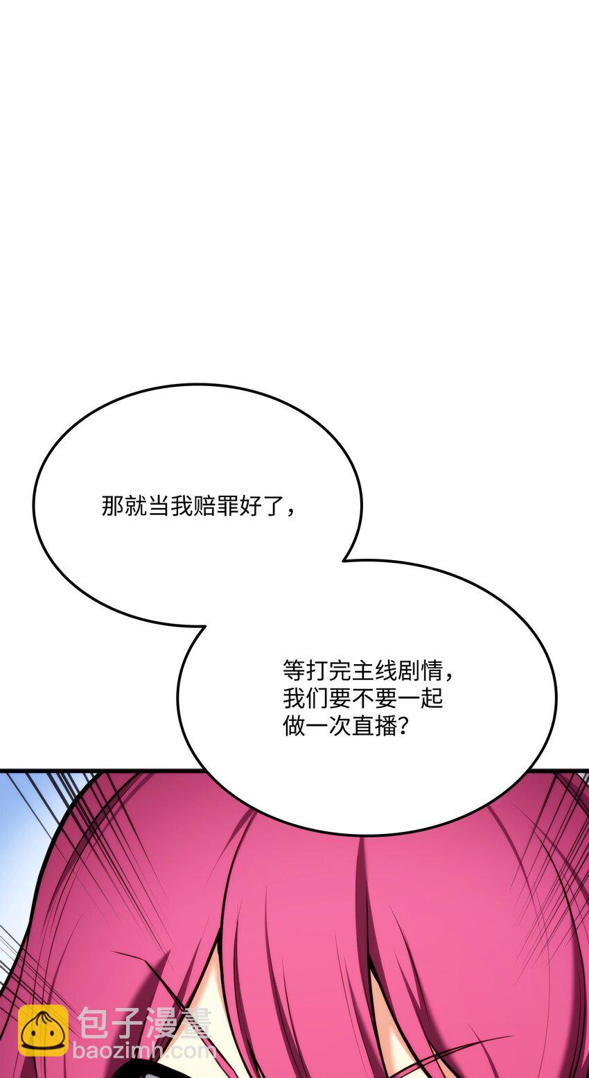 071 古代遗迹32
