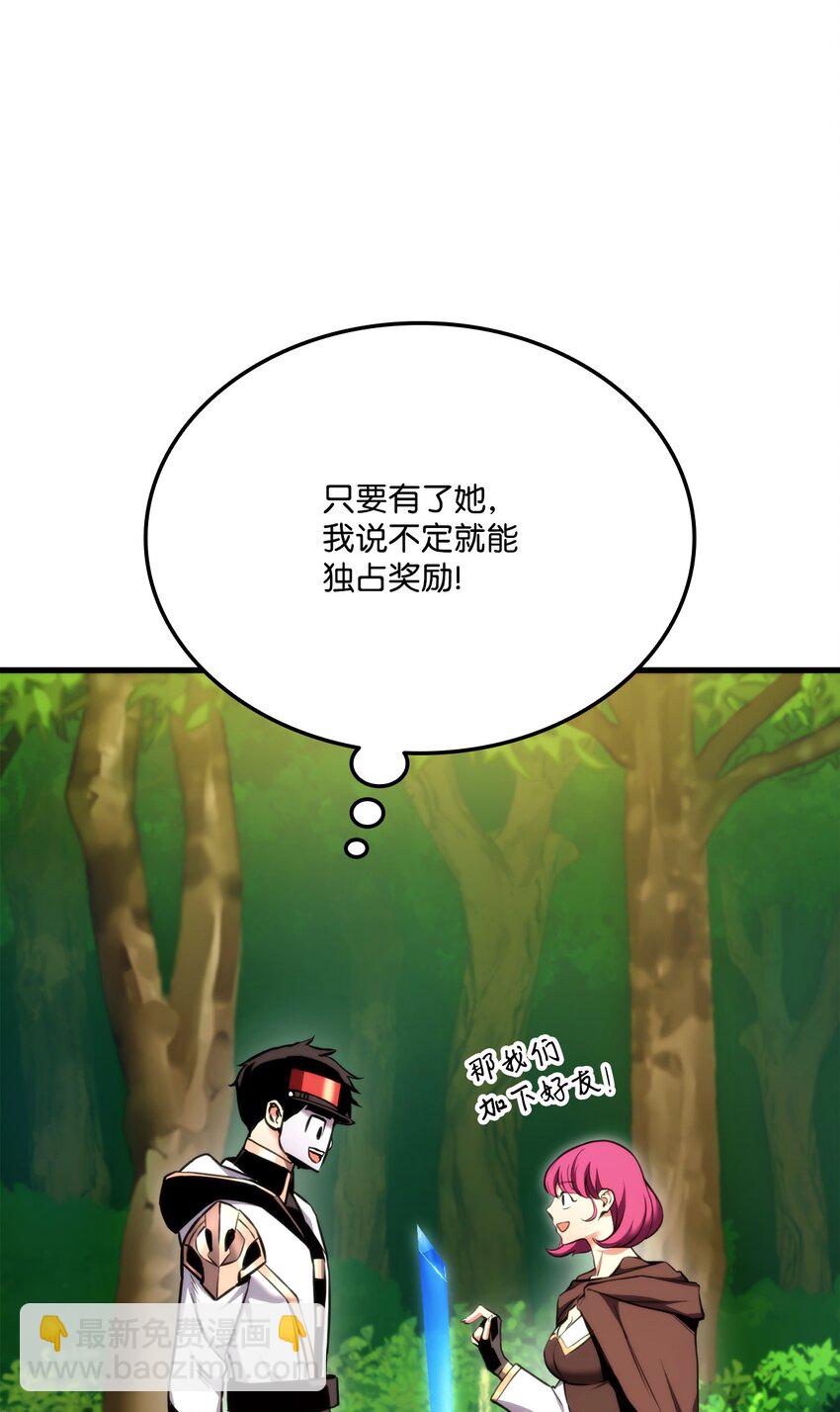 071 古代遗迹34