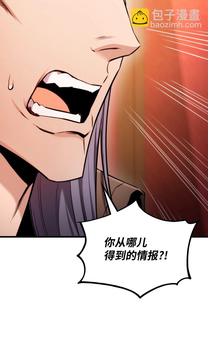 071 古代遗迹48