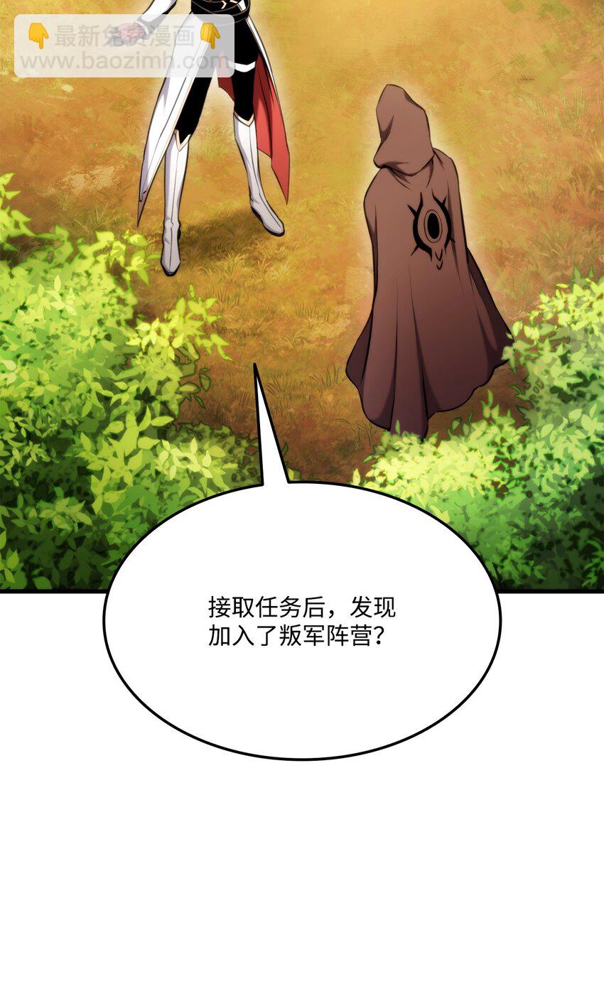 071 古代遗迹6