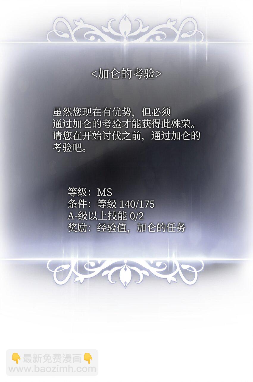 071 古代遗迹62