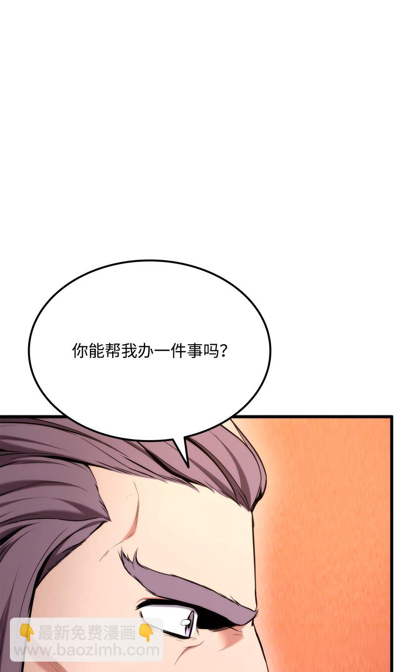 071 古代遗迹65