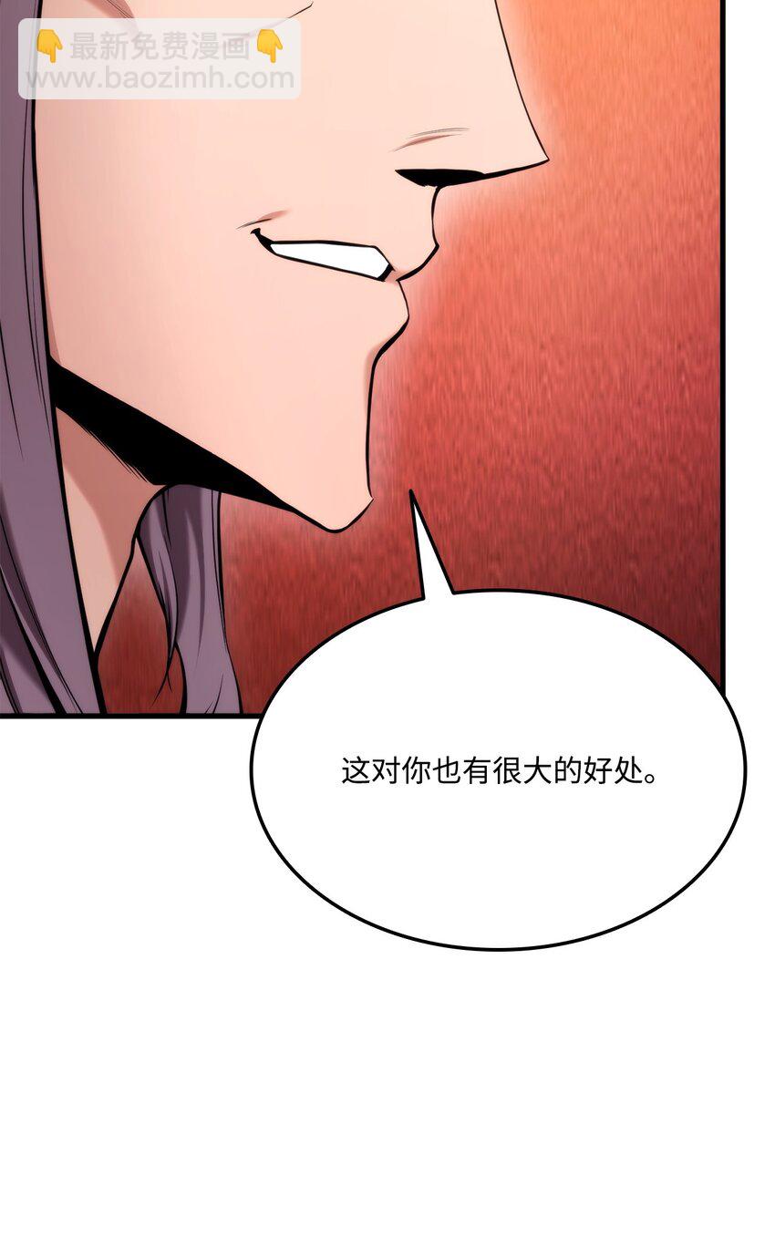 071 古代遗迹66