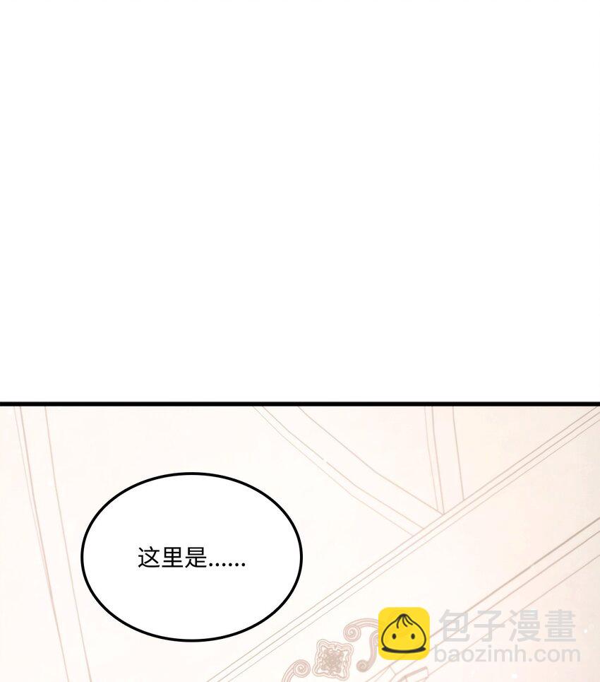 071 古代遗迹80