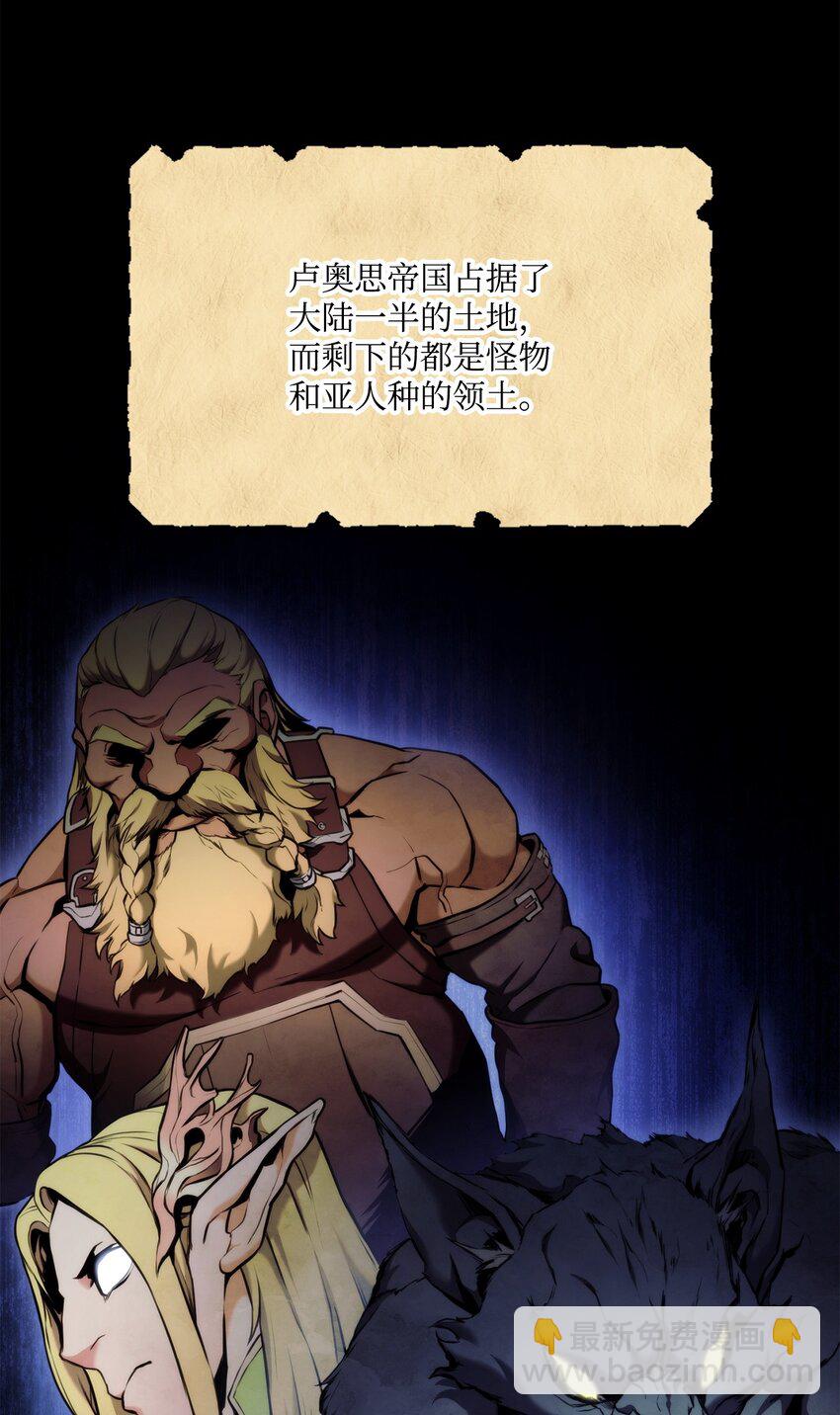 071 古代遗迹98